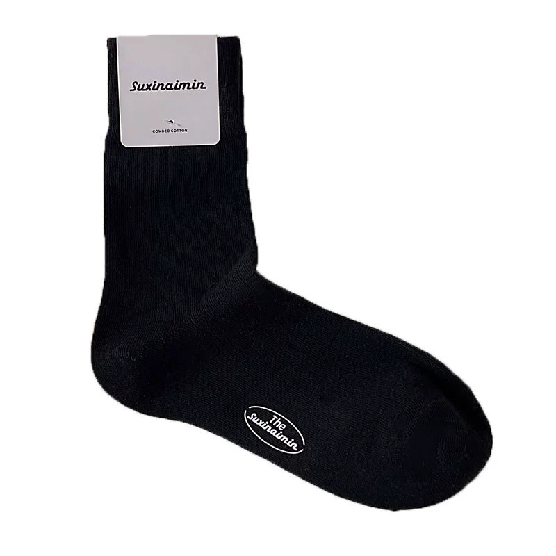 Пр socks?
