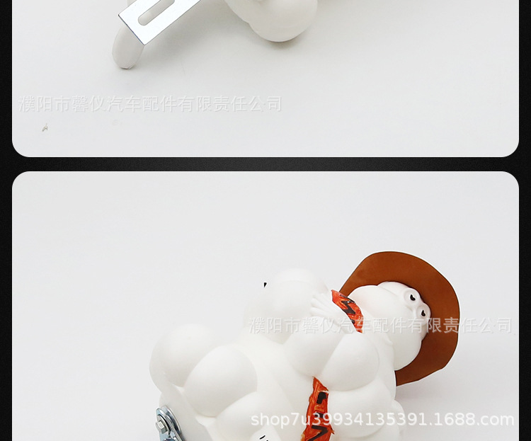 Suitable for Large Truck Roof Decoration, Chubby Boy Sunshade Decoration Light, Anime Figure Tail Light