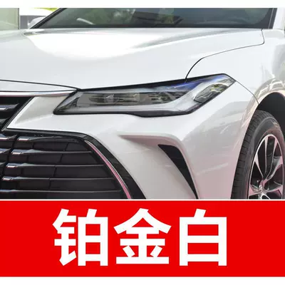pearl white, a car paint – Avtomobil boya qələmləri - buy-one-get-two-1-coat-of-color-paint-1-coat-of-brightening-polish-plus-a-free-tool-kit-cleaning-cotton-and-brush-tips-platinum-pearl-white