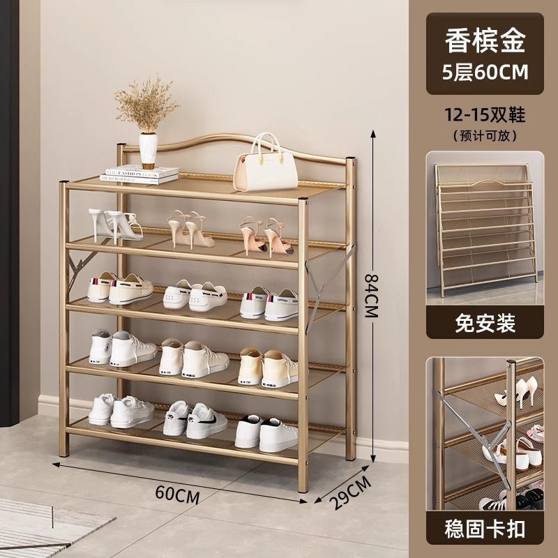Estante de zapatos plegable sin instalación puerta doméstica multicapa simple almacenamiento gabinete de zapatos integral estante de polvo grueso ahorrar espacio
