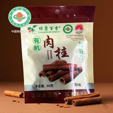 �V���ЙC���o����b������؛��Ʒ��������{�ϴ��ϬF؛���l