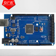   MEGA2560 R3 _l ATMEGA16U2-MU