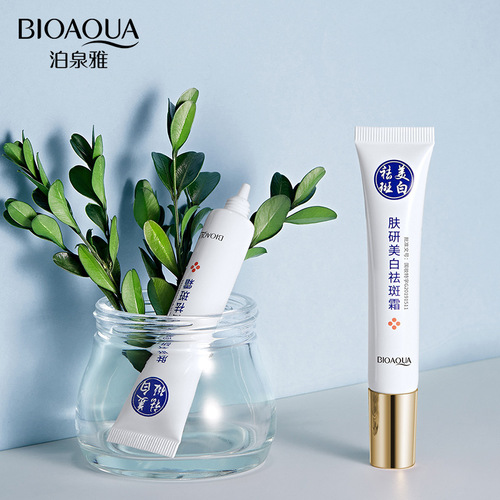 Poquan Ya Fu Research Whitening Spot Removal Cream Lotion Moisturizing Brightening Skin Care Product