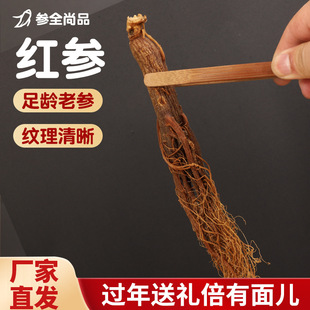 �t����֧ȫ��L��ɽ�t���t��ȫ횸�؛֧�ִ��l�����YƷ�t����ș��