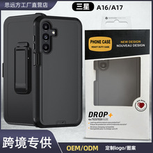 �羳 �m��GALAXY����A17������ɫ�֙C���o�� A16�C���˷�ˤ�֙C��