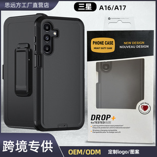 �羳 �m��GALAXY����A17������ɫ�֙C���o�� A16�C���˷�ˤ�֙C��