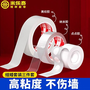���y���z������o���z�������鷿���ò������Nϲ���c�z�������z��