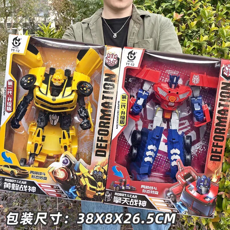 Children's Transforming Robot Set Toy Transformers Model Bumblebee Optimus Prime Car Mecha Cartoon Figure Gift