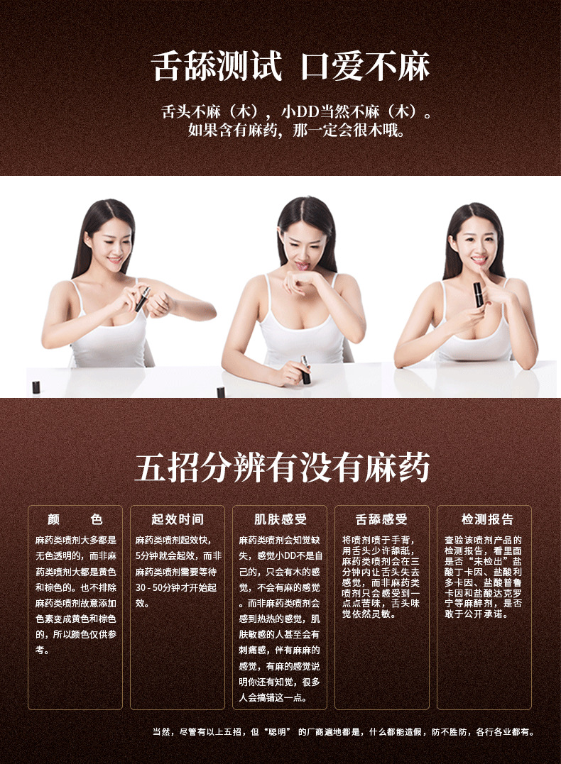 O1CN01XkYbpp2LIumXZgBy8_!!2625539670-0-cib.jpg?__r__=1680086539557