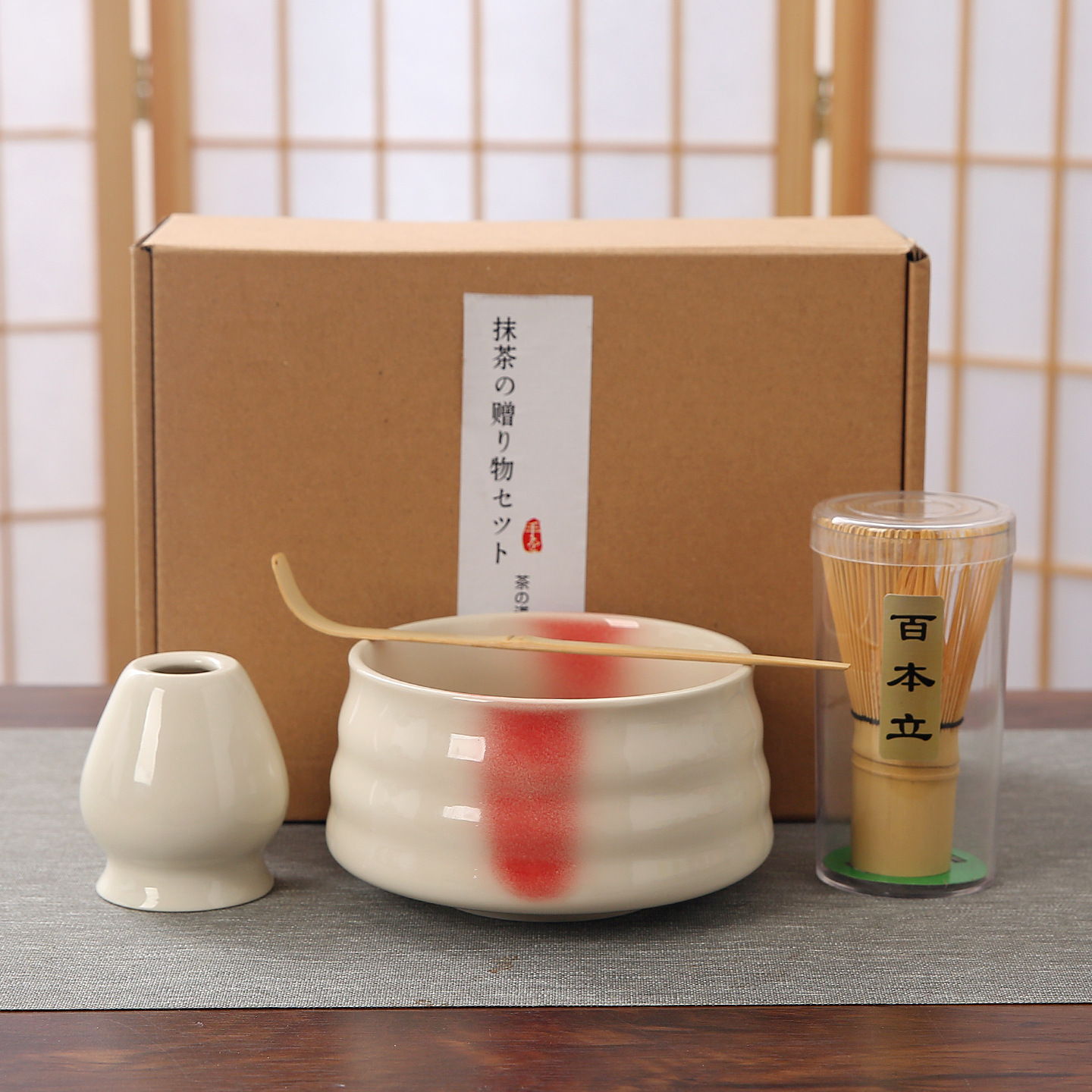 Juego de Té Matcha Japonés de Cerámica image 7