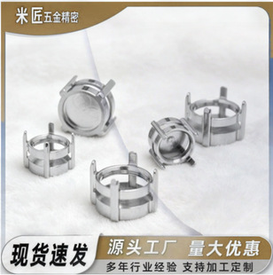�������צ�� �䓶�ᔿ�������צ����DIY��ᔶ�յ���