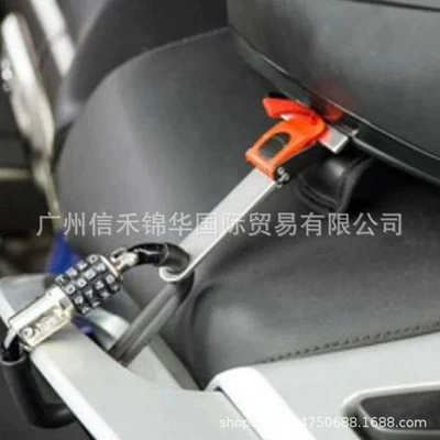 Helmet Anti-Theft Steel Ring – Dəbilqə (Kaska) aksesuarları