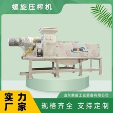 ����ʽ����D��Óˮ�O�� ��ș��������ե�C����Óˮ�C �S��ֱ�N