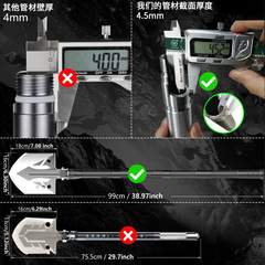 多功能工兵鏟斧頭組合套裝 戶外野營摺疊車載便攜斧頭工兵鏟套裝