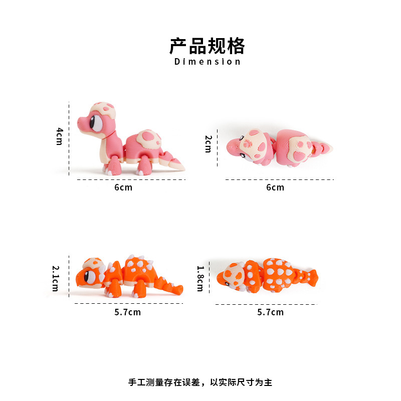 スポット 3D プリントマルチカラーアマゾンクロスボーダー卵殻小さな恐竜クリエイティブ恐竜装飾品手作りギフト装飾品バッチ|undefined