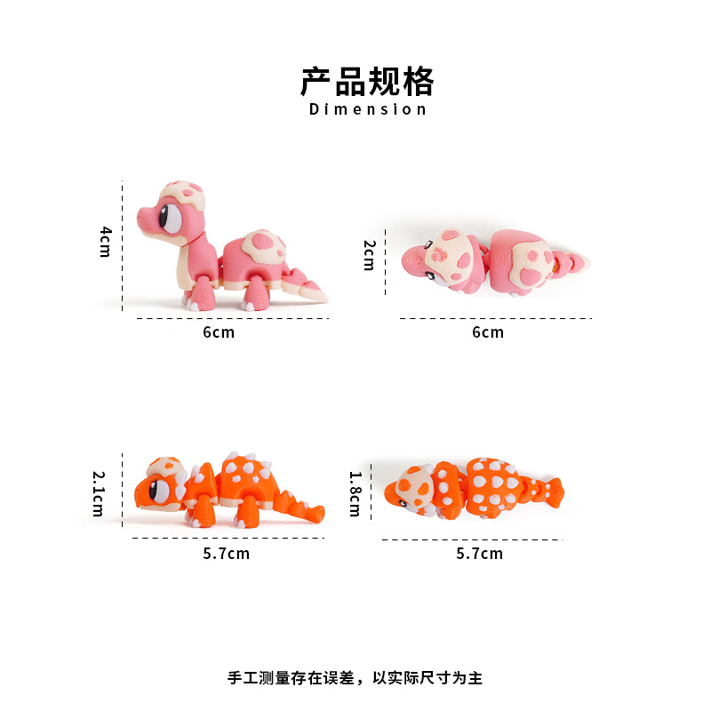 スポット 3D プリントマルチカラーアマゾンクロスボーダー卵殻小さな恐竜クリエイティブ恐竜装飾品手作りギフト装飾品バッチ