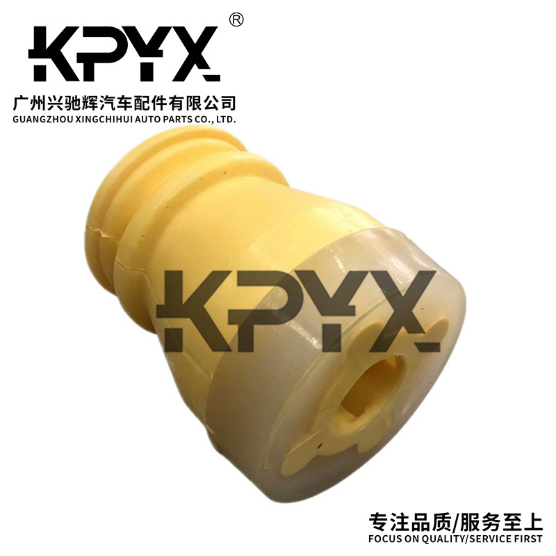 Suitable for Bmw X5X6E70E71 Rear Shock Absorber Buffer Rubber Shock Absorber Buffer Block Dust Cover Oe:33536782870