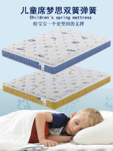 ��ͯ���|�o���o��ȩ�����������z�S������Ӳ�|����ϯ��˼�� ��