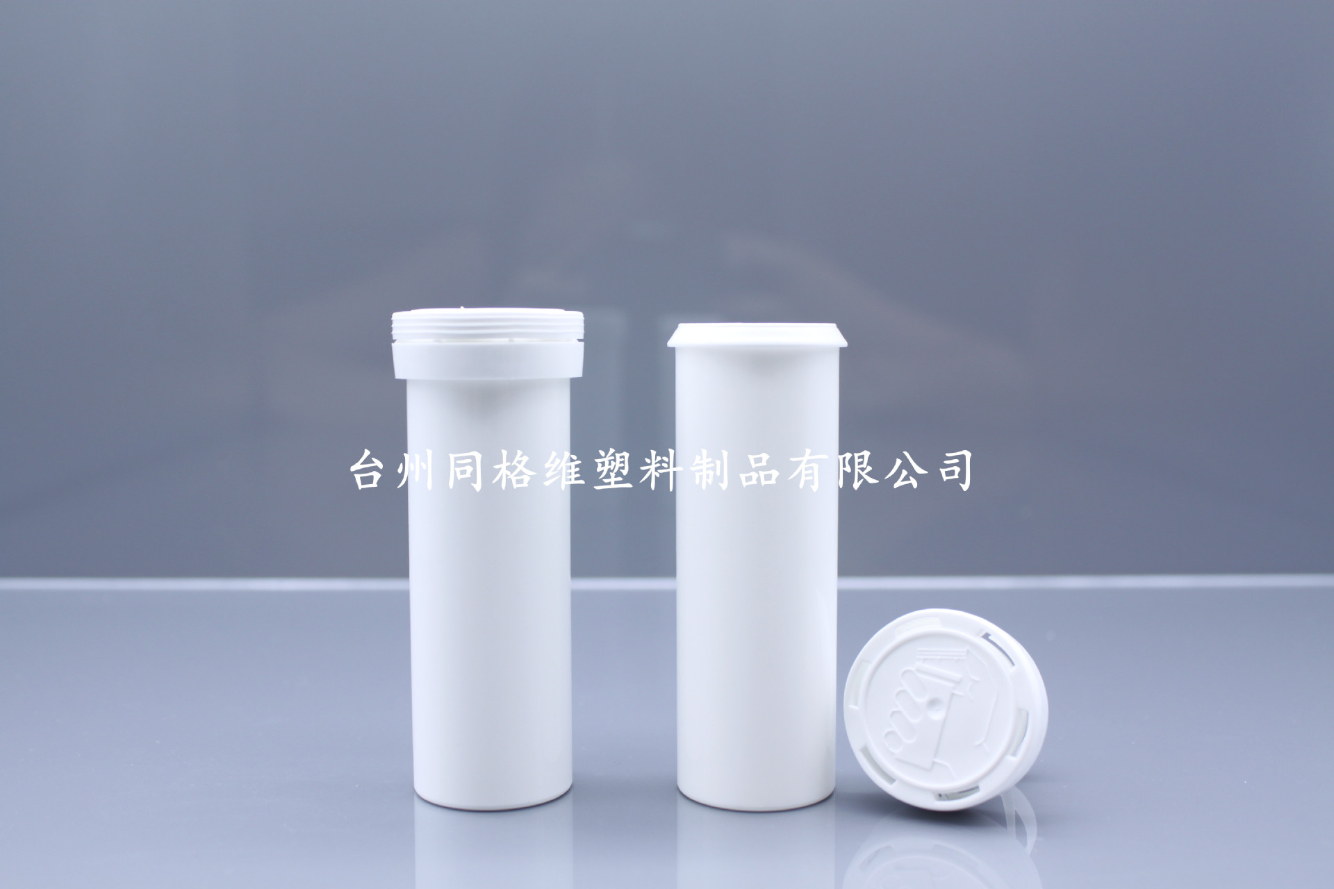 热销PP泡腾片管子配弹簧盖 29*68尺寸泡腾管奶片药片包装瓶