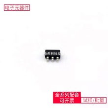 DC-DCPL88104 SOT-23-6L XC18V01VQ44C SV01A103AEA01R00 TPS25