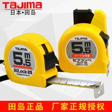 ��u����䓾����Ӻг�10��TaJIma�ձ��߾����׳��M�ڳ߷��P