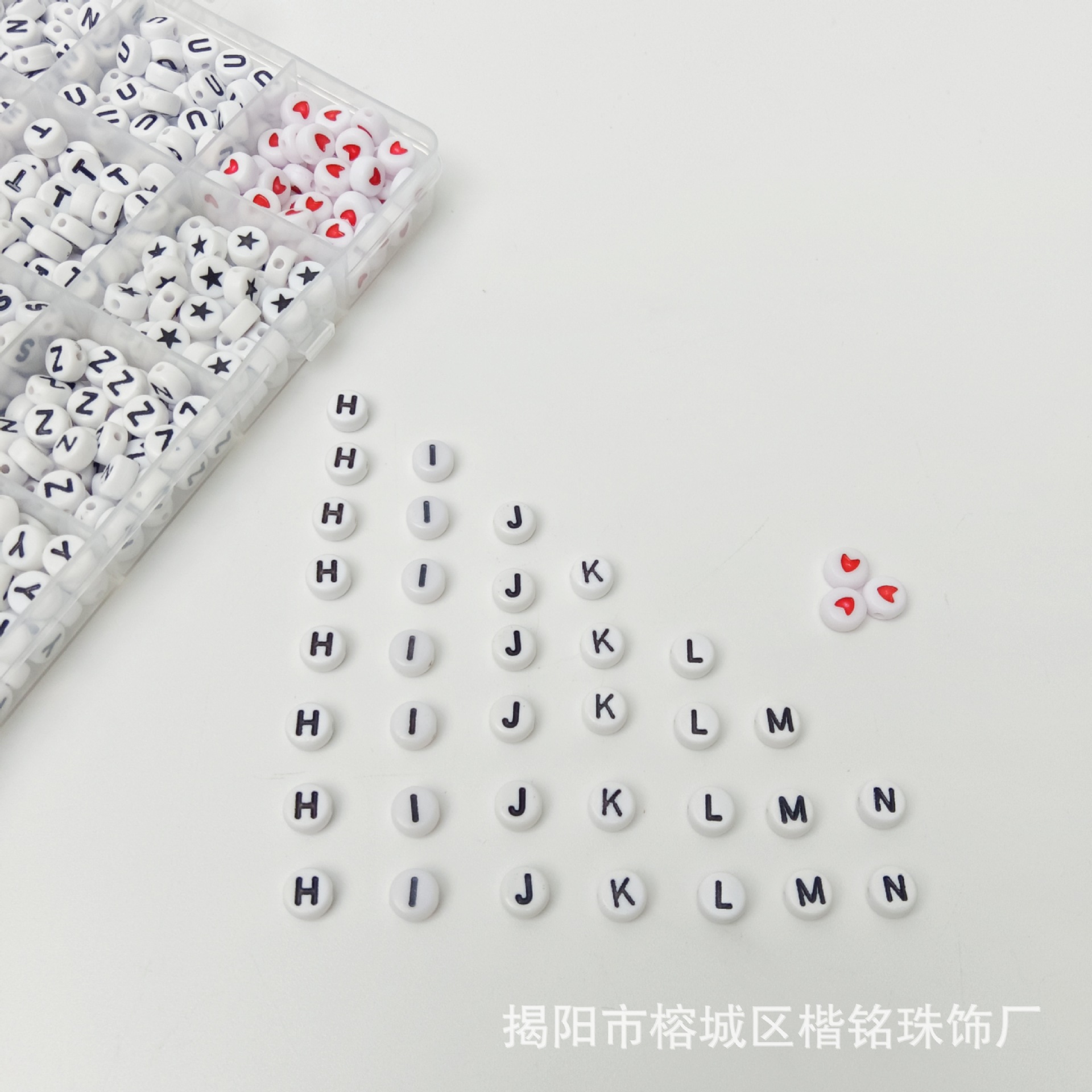 �羳����4x7mm�ǿ�����ĸ��A-Z����ͼ������DIY��������������װ