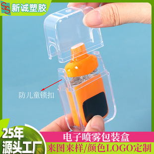 ���Q���͸������ �����^�V���� ����ͯ�i���z�� ��Ӈ��F���b��