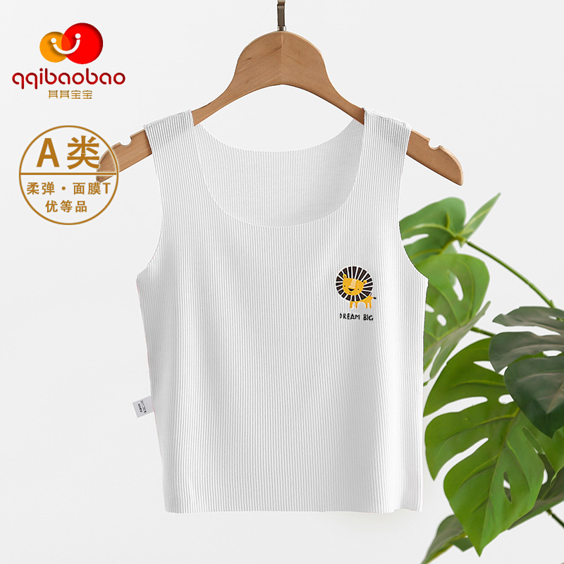 Camiseta sin mangas de verano, pijama infantil de seda cupro, ropa para niños, sin mangas, se puede usar en exteriores.