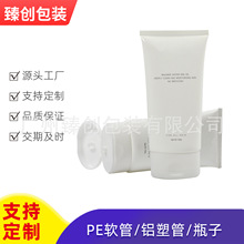 150mlϴ����ܛ�ܰ��b 150ml���w��ܛ�ܰ��� 150g�o�l��ܛ�ܰ��bƿ