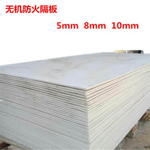 �o�C�������|��ܸ�����¸����ͻ��͸ߜ���ȼ���V��5mm/10mm