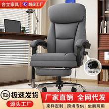 ��Ƥ�ϰ������m���w���W�ο���������X�μ����o���k��ɳ�l��712