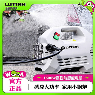 �G��ϴ܇�C1600Wѩ��P4�߉�ˮ��220v���ʼ��Ï���ˮˢ܇����