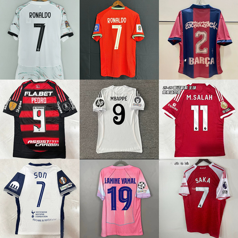 2526 Football Jersey Portugal Ronaldo Raffinha Marchenko Salah Bellingham Mbappe Jersey