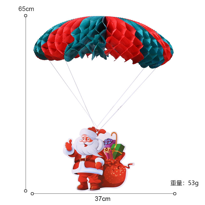 国境を越えた新しいクリスマス装飾シーンのレイアウトクリスマスツリーの装飾品高齢者の装飾クリスマス熱気球の装飾品|undefined