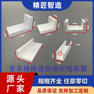 Դ�^�S��L���X15*30*3mm�X�Ͻ�߅���X�X��������X�����Ǵa�X�l