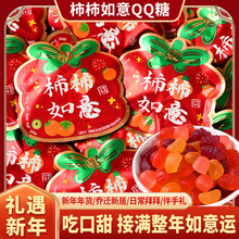 ��������QQ�ǽY��ϲ�Ǹ��ֵ�Y���b�_�I���w֮ϲ�ǹ���ʳ�������l