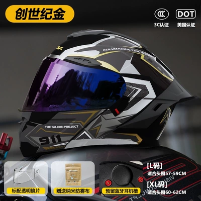 Motosiklet kaskı (dəbilqə) – Women's Cycling Safety Helmet - color-mirror-model-911-face-helmet-genesis-gold-3cdot-dual-certification-l-size57-59
