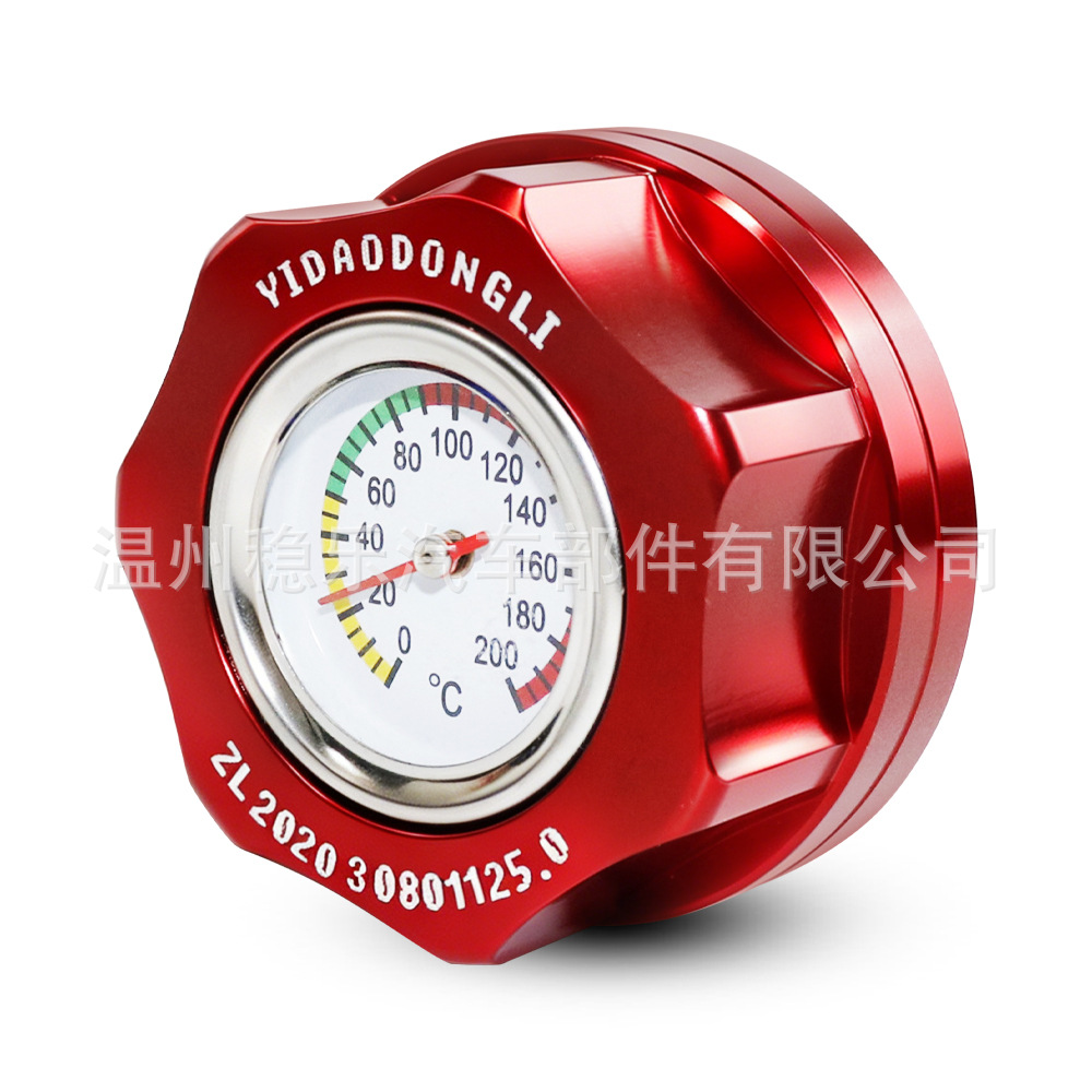 Motorcycle Oil Temperature Gauge M32*1.5Mm Red 30mm Modified Oil Temperature Monitoring Gauge