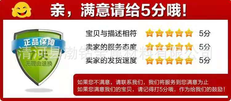 O1CN01oUEm0y1g6dm7ViKUD_!!2208