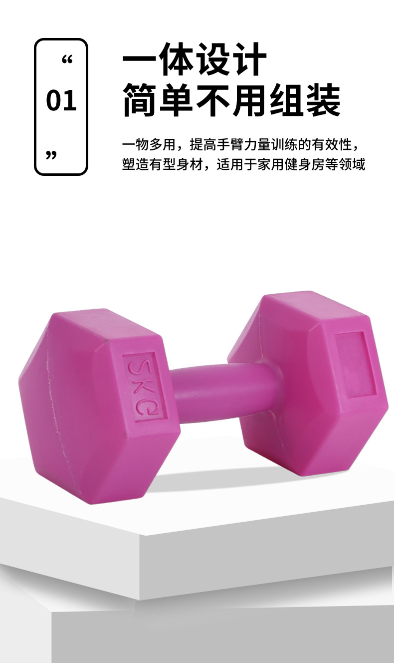 六角灌沙哑铃详情_04.jpg
