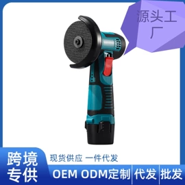 电动吹风机;露营风扇;电链锯