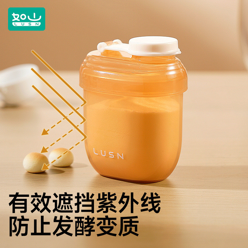 Rushan 製粉箱、外出用のポータブルベビーボトル、1食分の小さな箱、哺乳瓶、防湿保存瓶|undefined