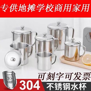 304���P䓿ڱ���ˮ���ӎ��w���ֱ��F���׃��@ˮ���W����ͯţ�̱�