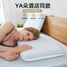 ���Qӛ���޾Ƶ�ͬ�����^ �o�i׵�ǜظ�ӛ����о���ñ��z���؏���