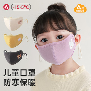 ������ͯ���ֱ�ů�ӽq�Ӻ񌚌��T�Б�����L����3d���w��ͨ����