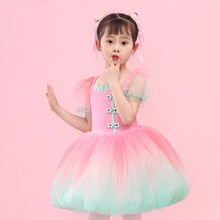 六一儿童节演出服装女童蓬蓬纱裙幼儿园舞蹈裙表演服小女孩可爱粉
