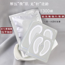 ΢�ȥ���N΢���NԴ�^�S��΢���N2000ᘵ������y�o��΢����N