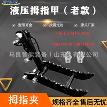 �F؛С���ھ�C�پ� ����ץľ�Cץ�AĴָ�A�������ھ�C���