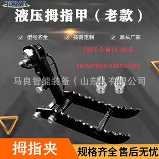 �F؛С���ھ�C�پ� ����ץľ�Cץ�AĴָ�A�������ھ�C���