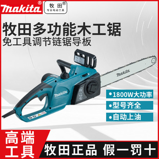 ����12��/18�����UC4051/4551���ʷ�ľ��䏸���䏘�朗l�